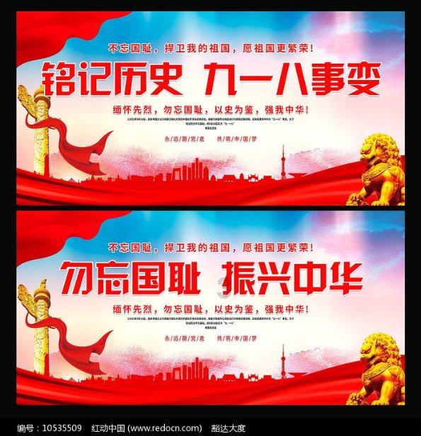 “冰雪奇缘 乐享温泉”定西市冬春季冰雪温泉旅游嘉年华活动盛大开幕